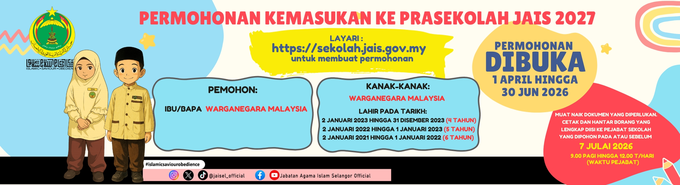 Banner Permohonan Pra